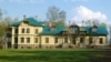 Палац Прушынскіх-Любанскіх Лошыцкі парк