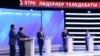 Лидерлерди сынаган телетаймаш 