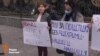 Акция протеста против законопроекта об иноагентах.