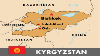 Kyrgyzstan 'Can Join' Customs Union
