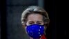 Predsjednica Europske komisije Ursula von der Leyen