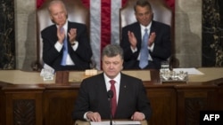 Ukrainian President Petro Poroshenko addresses a joint meeting of Congress at the U.S. Capitol in Washington in September.