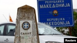 Do sada izvesno da će 76 poslanika glasati "za" ustavne izmene o promeni imena države u Republika Severna Makedonija