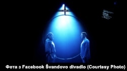 Ілюстрацыйная выява
