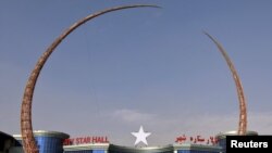 The lavish City Star Hall in Kabul's Wazir Abad neighborhood was built at a cost of $5 million and features four wedding halls and hosts about 70 weddings a month.