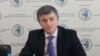 Ираклий Тужба