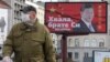 Билбордовете с благодарност за помощта от Китай са разположени в центъра на Белград