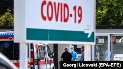Skoplje 17 avgusta 2021.