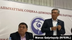 Delegates from Kazakhstan's Nationwide Social Democratic Party made the decision at a congress in Almaty on April 26.