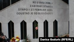 Spomen-obilježje ubijenima u Štrpcima