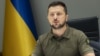 Зеленський закликав до санкції проти атомної галузі Росії за «радіаційний шантаж» на ЗАЕС