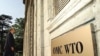 Sjedište WTO u Ženevi.