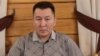 Журналисттин сөзү, УКМКнын сурагы 