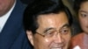 Chinese President Sends Message To Iran
