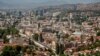 Panorama Sarajeva, ilustrativna fotografija