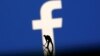 Facebook пояснює, як діятиме під час виборів в Україні