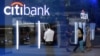 Сядзіба Citibank ў ЗША
