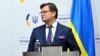 Кулеба запропонував направити в Київ висланих із Росії чеських дипломатів
