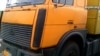 16x9 Image
