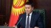 Утурумдук башчы жана анын байланыштары