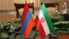 Թեհրանում հանդիպել են հայ-իրանական տնտեսական հարցերով աշխատանքային համատեղ խմբի անդամները 