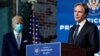 Ентоні Блінкен (праворуч) був радником нинішнього президента США Джо Байдена (ліворуч) з питань національної безпеки в часи його роботи на посаді віцепрезидента