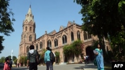 د لاهور ګورنمنټ کالج