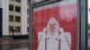 Як гродненська першокласниця захищає білоруську мову 