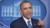 Sanctions appear to fit with U.S. President Barack Obama's administration's preferred maxim on foreign policy, "Don't do stupid stuff."