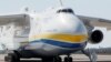 В Укроборонпромі заявили про зміну керівника ДП «Антонов» після перевірки, що виявила порушення