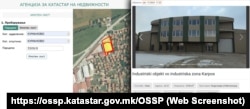 Oglas koji je objavio Magia Investment DOO za prodaju zgrade u industrijskoj zoni u Kumanovu