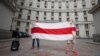 У міністерстві додали, що підтримують необхідність застосування в установленому порядку санкцій щодо осіб, дії яких створюють загрози національним інтересам