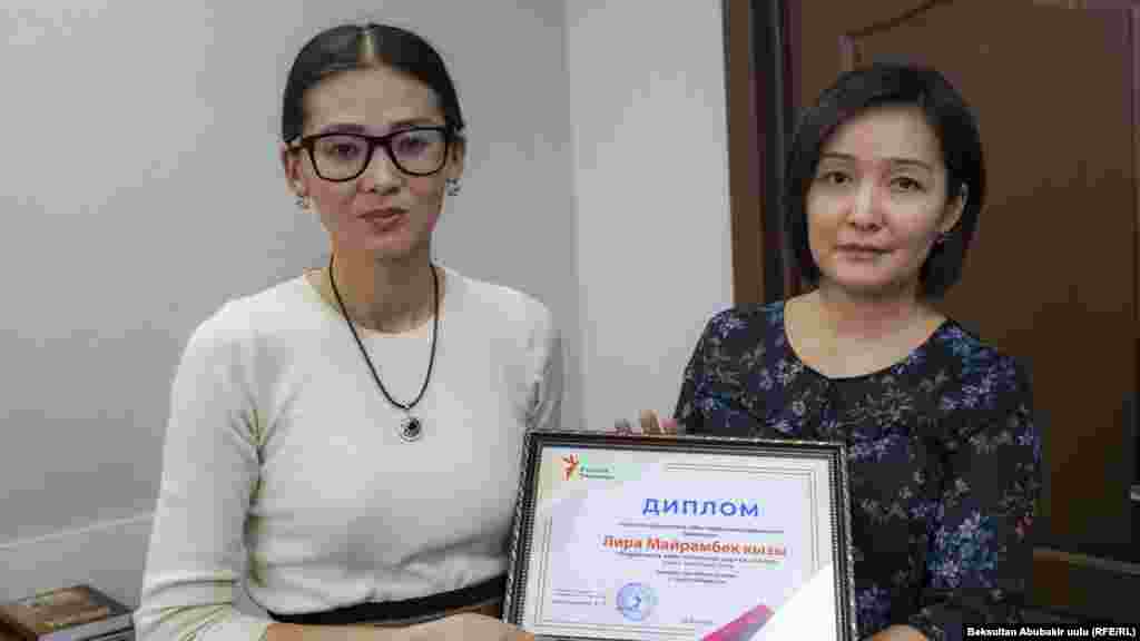 Лира Майрамбек кызынын «Коррупция онкологиялык дартка окшош» деген блогу 1-орунду алды. Лира учурда чет өлкөдө болгондуктан сыйлыкты анын бир тууган сиңдиси алып кетти. 