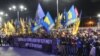 У Запоріжжі смолоскипною ходою відзначили річницю звільнення міста від більшовиків у 1918 році