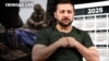 Від Перемоги до миру: на яких умовах влада України готова закінчувати війну? 