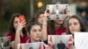 Učenici škole " Mehmet Akif" na Kosovu protestuju nakon deportacije njihovih profesora Turskoj, mart 2018. 