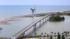 Cândva stațiune la Marea Neagră, Anaklia va deveni locul primului port de adâncime al Georgiei, care va fi construit de un consorțiu condus de China.