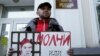 Изъяли нашивку с флагом Украины. Уголовное дело против учителя истории из Коми