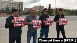 Актөбө шаарында жаңы-өзөндүктөрдүн талабын колдогон митинг болду. 