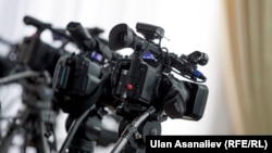 TV kamere