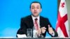 В отличие от президента и нескольких членов своего кабинета министров, Ираклий Гарибашвили исключил возможность того, что Москва преднамеренно инспирировала кризис в Абхазии, чтобы сорвать подписание соглашения об ассоциации Грузии с ЕС