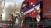 Перевірка на кордоні України в Закарпатті