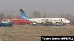 Boeing-737, аэропорт Оша, 22 ноября