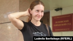 Светлана Прокопьева 