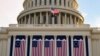 США: у Вашингтоні розпочалася церемонія інавгурації Дональда Трампа