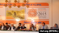 کوټه کې پښتو جهاني سېمېنار