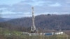 Украина отказалась от российского газа