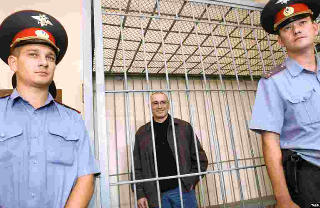 In the Chita Regional Court in October 2008