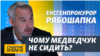 Зображення 16x9