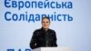 Суд обрав запобіжний захід Федині, підозрюваній у погрозах Зеленському